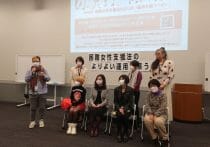 共産党候補者、「息子に性器見せ」が物議…性教育を逸脱、性的虐待にあたる可能性