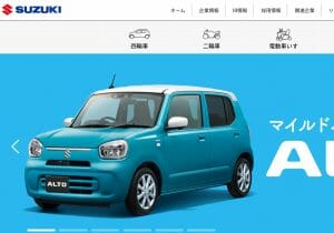 スズキに異変、なぜ収益の要・インド市場でシェア低下？先進国が未経験の成長過程