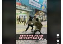 ネット生配信で横行する投げ銭要求は違法？斬新すぎる“こじき行為”が話題