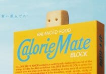 消費者の美容意識が激変、美容業界の現在…なぜ美容室が増加し、理容室が減少？