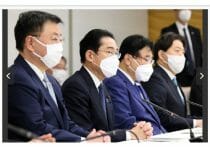 低所得者層と富裕層の実質所得格差、一段と拡大…低所得者層の実質購買力がより低下