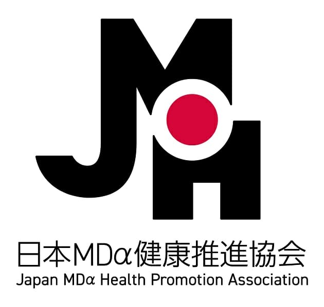 「日本ＭＤα健康推進協会（ＪＭＨ）」設立のお知らせの画像1