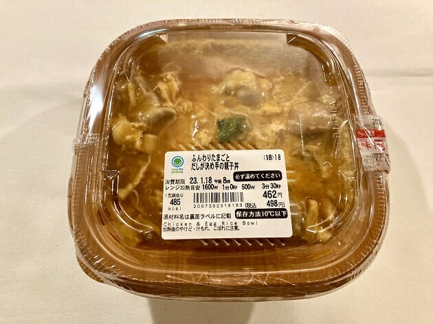 コンビニ親子丼、No1はセブン？ローソンは抜群のクオリティだが高額がネックの画像4