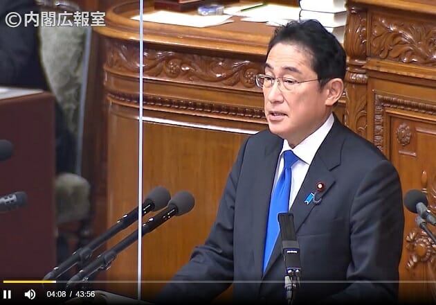 岸田首相、なぜ副鼻腔炎の手術に全身麻酔？