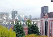 大学入試英語「量増加で難化」の嘘…東大、エッジ利いた問題で真の思考力問う