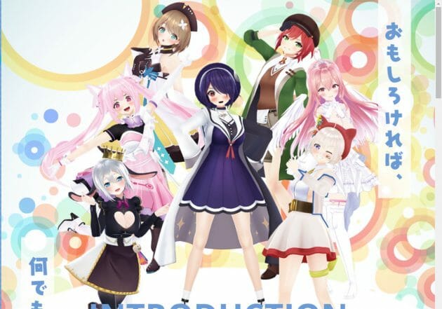 大手が寡占状態のVTuber、その盛り上がりはいつまで続く？新規参入のポイントとは