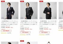 快活CLUB、ドリンクバーも有料化へ…ウリの無料サービスを次々と有料化の狙い