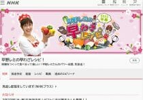 JRAスプリングS、“キタサンブラック級”の穴馬？マスコミに流れない超貴重情報！