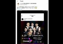 ヴィクトリアマイル、マスコミ報道とは異なる結末か…ソダシら“2強”に隠れた穴馬