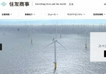 グリーンカーボン、フィリピンで水田由来のJCMクレジット創出プロジェクトを開始… 三菱UFJ信託銀行と共同で