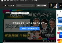 WBC並みの注目度！JRAスプリングS、“絶好の穴馬2頭”で一攫千金が狙える！