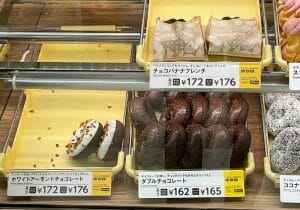 ミスド・マニアに人気…期間限定商品の余った材料でレア商品を販売？意外な事実判明