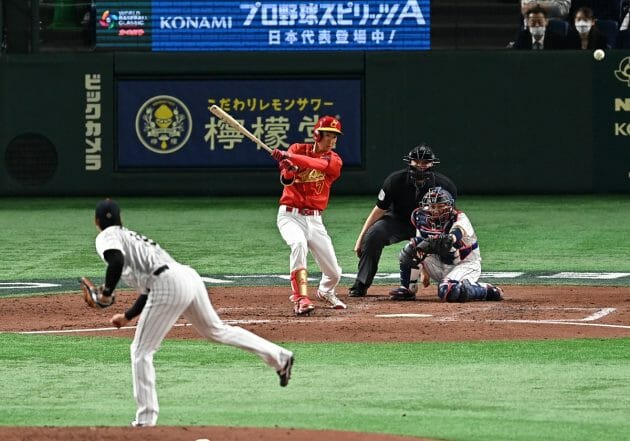 TBSに批判の声が続出…WBCで大谷翔平だけにフォーカス、他選手は眼中になし？