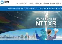 スターリンク、小型化で一人一台どころかスマホと衛星の直接通信が可能に