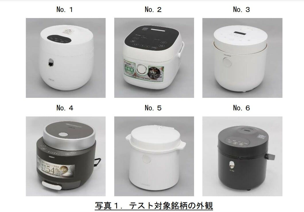 AINX アイネクス Smart Rice Cooker 炊飯器 | AINX officia AINX 糖