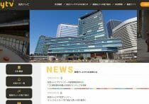 『ミヤネ屋』農業アイドル自死報道、所属会社社長が反論…再現ドラマ放送の是非を検証