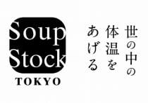 スープストック、離乳食の提供で結局、混雑は起きたのか…店舗で意外な現象と結果
