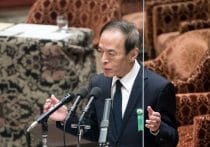 「利上げ→インフレ抑制・景気抑制」の経験則が通用しなくなった米国…FRB苦慮