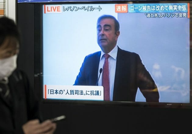日産凋落は“ゴーン追放のクーデター”から始まった…ルノーが株式を手放す本当の理由