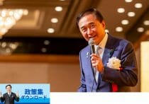 山本太郎のフィクサーら、野党側の活動家が命の危険に…選挙直前に不審な事故続く