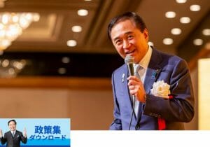 神奈川・黒岩知事、不倫相手が告発した理由…女性を性のはけ口にした黒岩氏の特徴