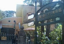 日テレ、スタジオジブリの子会社化で数百億円の売上増を達成できる可能性あり