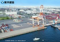 任天堂の違法コピー制作者、19億円の損害賠償支払いか…メーカーは莫大な損失と対策費