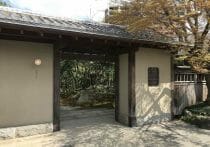 「1本5400円の水」は最強の消耗品?ReFaとGENDAが仕掛ける高級水ビジネスの正体