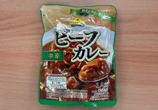 イオン「78円」レトルトカレーの価格妥当性、意外な評価…咖喱屋カレーを選ぶべきか