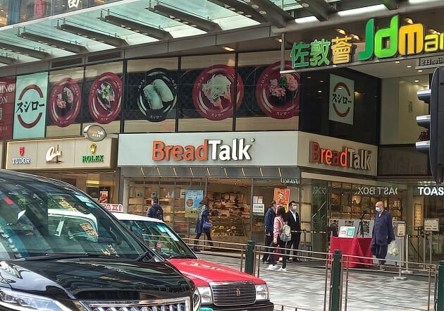 香港のスシロー店舗