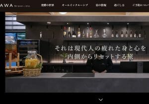 素手でかき混ぜたジュース提供が物議…「手の常在菌を使った発酵」はどれほど危険か