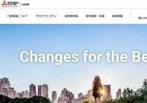 「感情を読む」エアコンの進化…三菱電機「霧ケ峰」が示すAI活用の未来