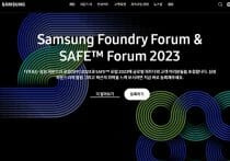 サムスンの研究拠点設置に日本政府が200億円も補助が「おかしい」理由