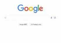 YouTube、一部ユーザはプレミア未加入でも広告が流れない？原因は不明