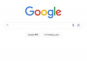 突然YouTubeやグーグルのアカウントBAN問題…不明確な基準の実態