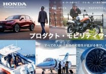 EV離れ加速、米国…価格高止まり、充電拠点不足、短い航続距離に消費者が嫌気