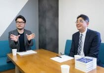 360度評価、なぜ失敗するのか…人事評価に直結は危険だが確実な効果も