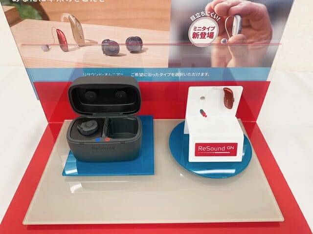 プレミアム補聴器「リサウンド・オムニア」