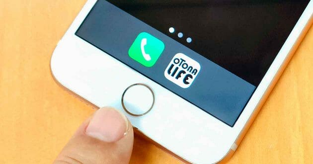 iPhone 8がiOS 17のアップデートから除外！− 買い替え候補となる安いiPhoneはどれ？