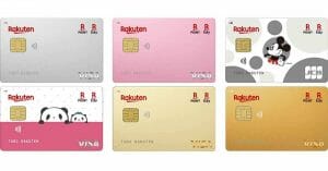 【徹底比較】2枚目の楽天カードは必要？複数枚所有するメリットと2枚目としておすすめのカード