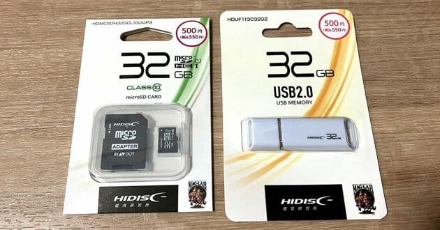 ダイソーで550円「USBメモリー32GB」と「microSD32GB」のデータ転送速度を比較してみた！