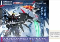 バンダイ子会社の社員、ガールズバーで遊興等のため4億円を横領か…中高年に罠