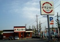人気ユーチューバー・いおりくんTV、また迷惑行為が発覚…ラーメン店でレンゲ舐め