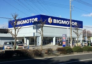 疑惑・悪評噴出のビッグモーター、“沈黙”は最適解か…中古車市場全体が抱える闇