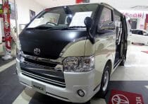 トヨタ、お粗末すぎるディスク容量不足で工場停止…杜撰なセキュリティが露呈