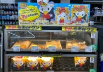 ローソン、AIが採用面接、質問作成と回答の判断…面接官との相性の問題解消か