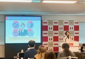 GNヒアリング、「リサウンド・オムニア」新製品発表会　耳年齢を意識したレシピや生活術など紹介