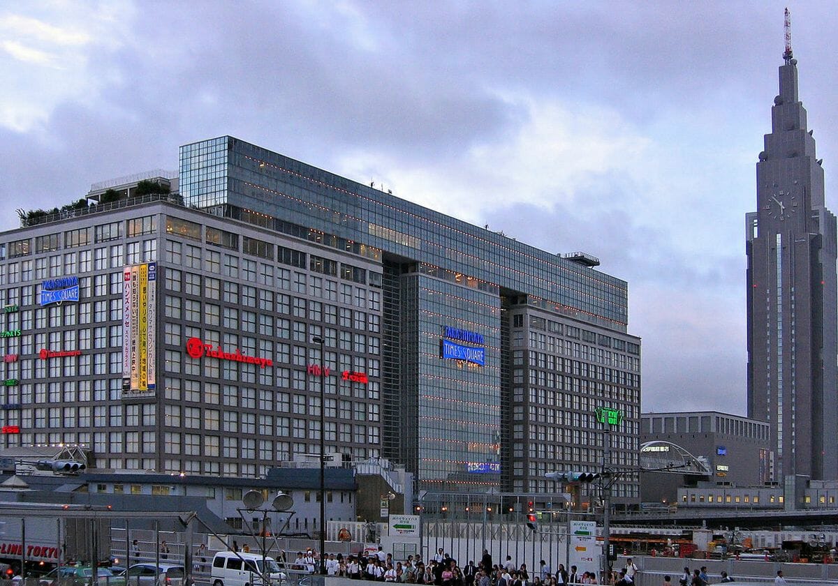 タカシマヤタイムズスクエア（「Wikipedia」より／Gorgo）