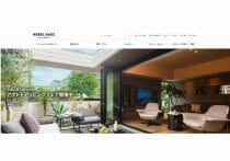 注文住宅、やると数年後に後悔する設備…エアコン隠蔽配管・一体型トイレは高額修理