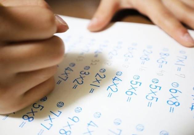 算数・日本一を30人生んだ究極の勉強法…子どもがテスト80点で褒めてはNGの画像1
